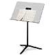 Mobilier musical